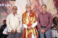 Aandrula Arnapurna Dokka Seethamma Movie Press Meet